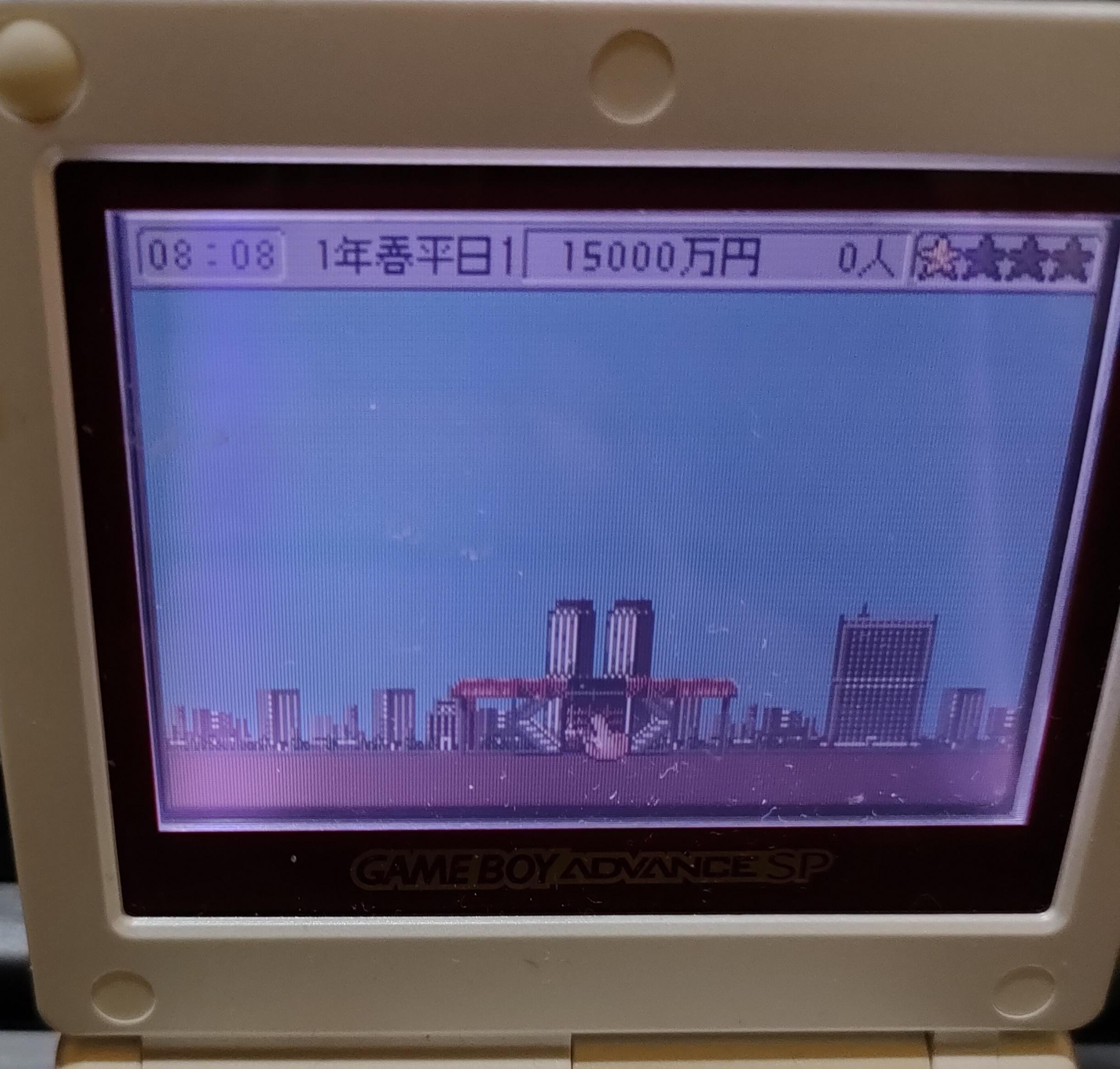 ゲームレビュー97 】「The Tower SP」あっさり願いがかなう|こ ゲームレビュー97 】「The Tower SP」あっさり願いがかなう|こ