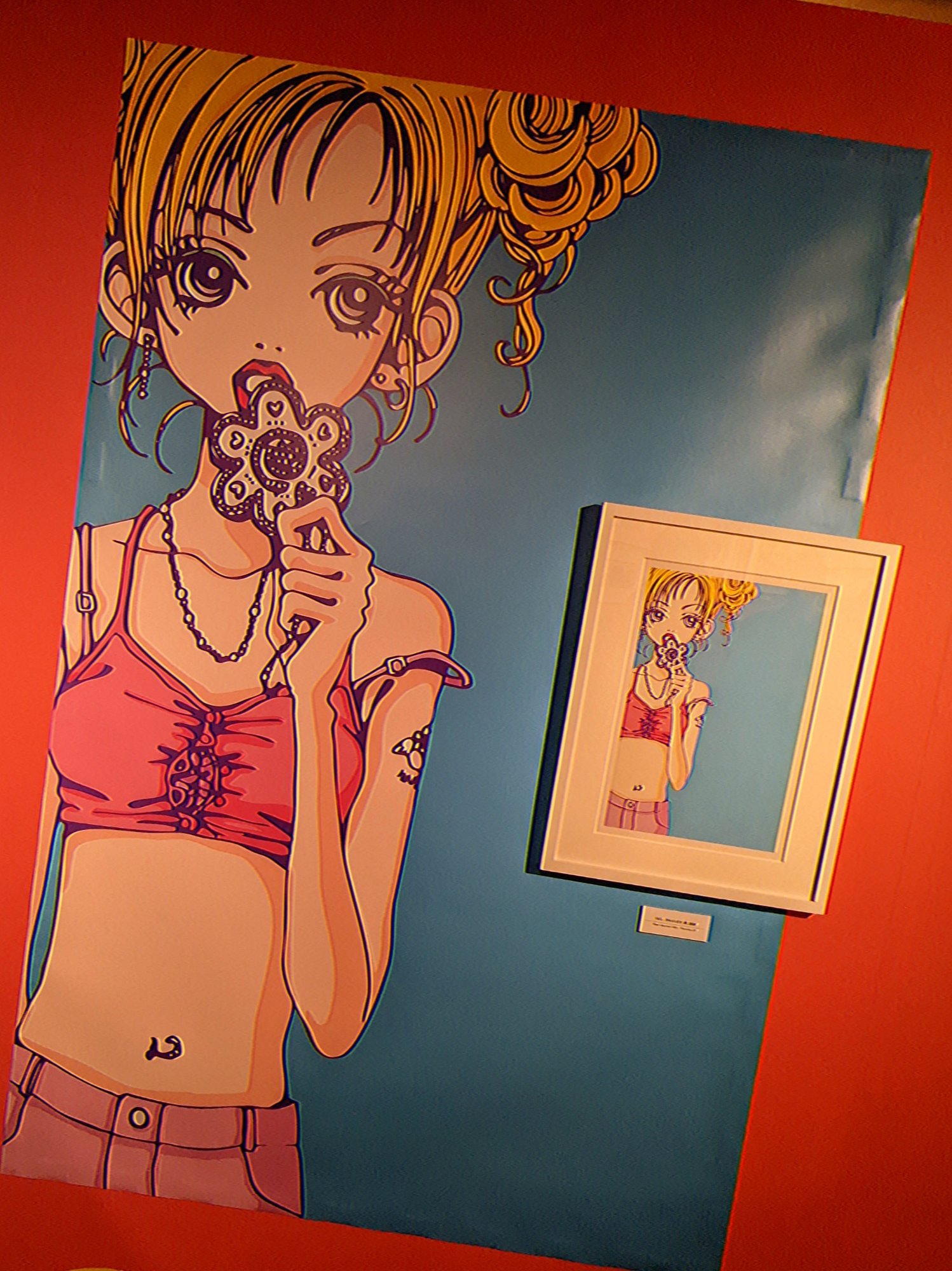 わたしは幸田実果子みたいになりたい リリスリバース Note わたしは幸田実果子みたいになりたい リリスリバース Note