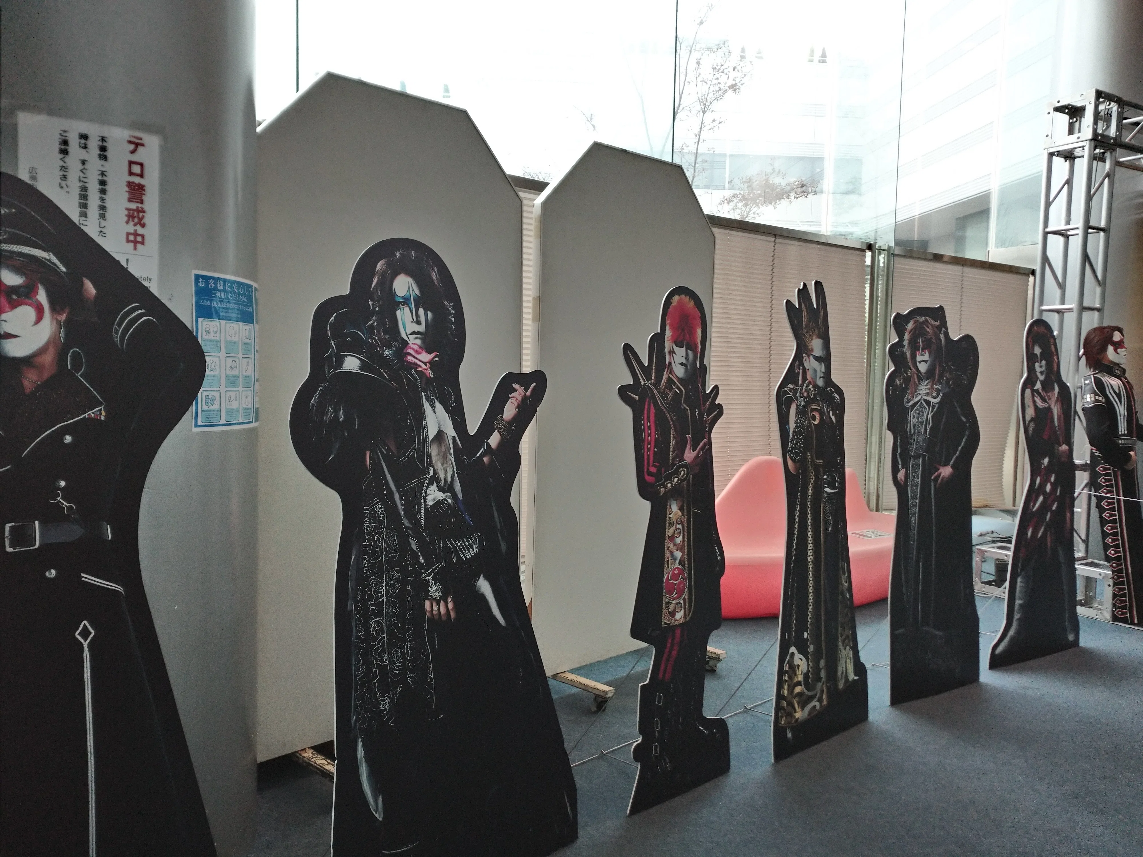 聖飢魔II 35++執念ツアー大黒ミサ 福岡サンパレス公演【感想】｜あっさー