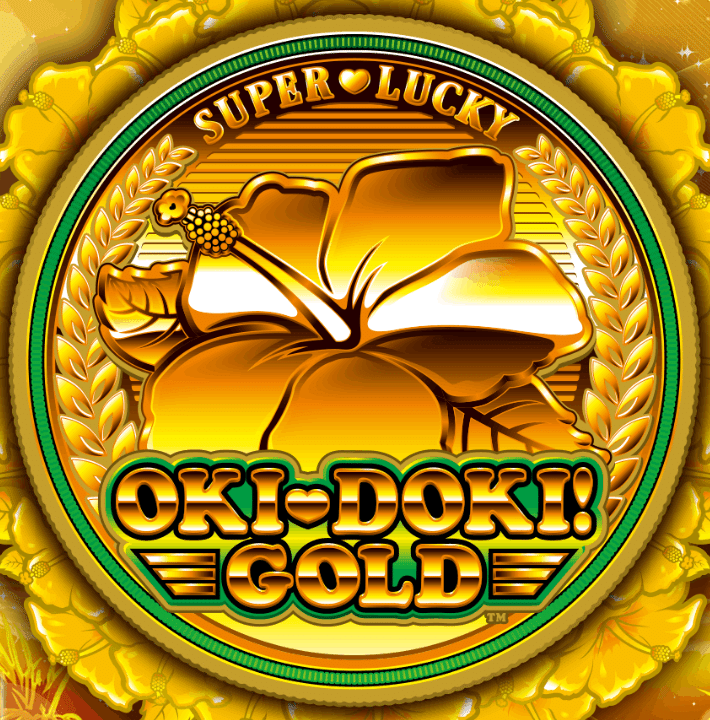 リセット天井期待値＆チャンスモード狙い期待値＆400ゾーン狙い期待