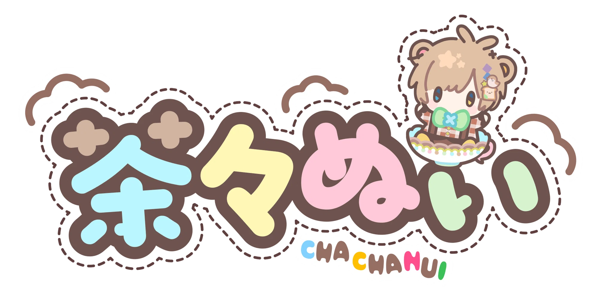グリムノーツ お知らせ】お待たせしました! 茶々ぬい 第1弾 ついに グリムノーツ お知らせ】お待たせしました! 茶々ぬい 第1弾 ついに