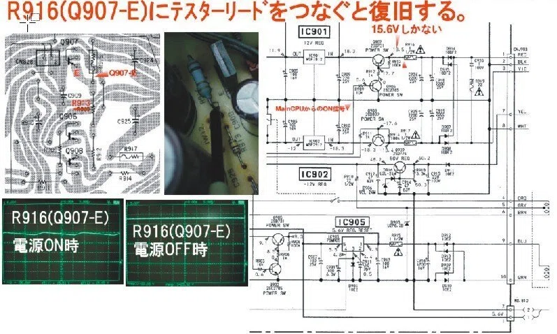 SONY TA-E1000ESD デジタルプリアンプ　動作確認済・リモコン・取説 TA-E1000ESDの復活｜Uccyan