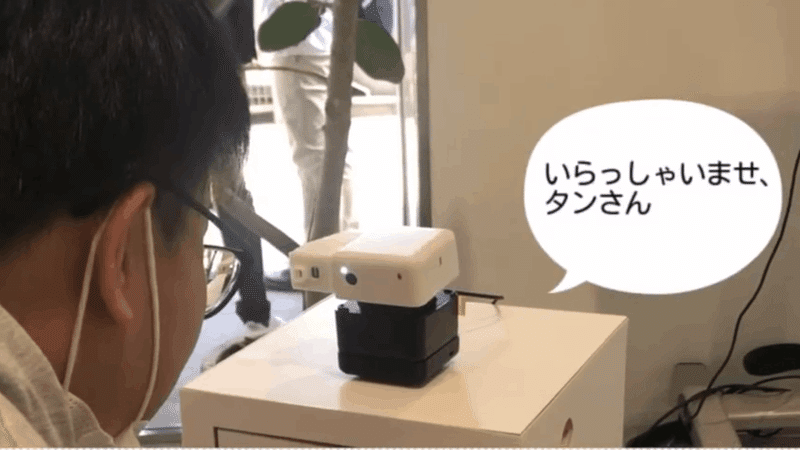 PLEN Cube (顔認証AIアシスタント) 顔認証による学校事務のDX推進 ～箱型AIアシスタント「PLEN Cube」の