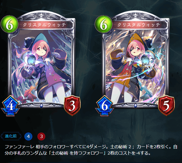 【シャドバ】八獄魔境アズヴォルト9種コンプリートセット【リアルプロモ】 シャドバ】八獄魔境アズヴォルト9種コンプリートセット【リアル