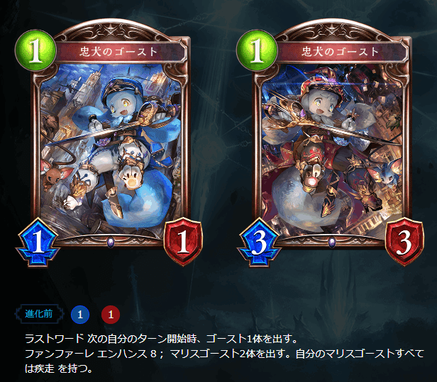 八獄魔境アズヴォルトカード評価・考察｜Utatomo