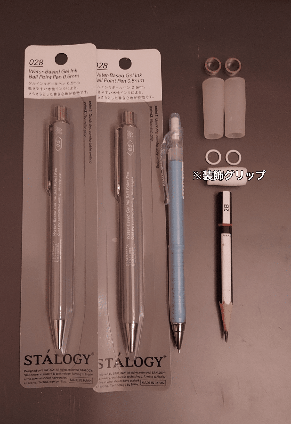 RSVP Razzle-Dazzle ラズダズ ペン回し 改造ペン RSVP ラズダズ セット