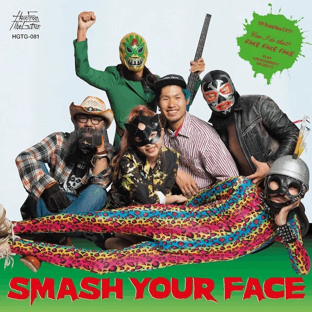 SMASH YOUR FACE releases a 2-disc flexi-disc set on New Year's Day