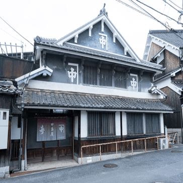 赤い気炎 造り酒屋の女社長奮闘記/ヒューマガジン/高田貴代子 - 美容/健康