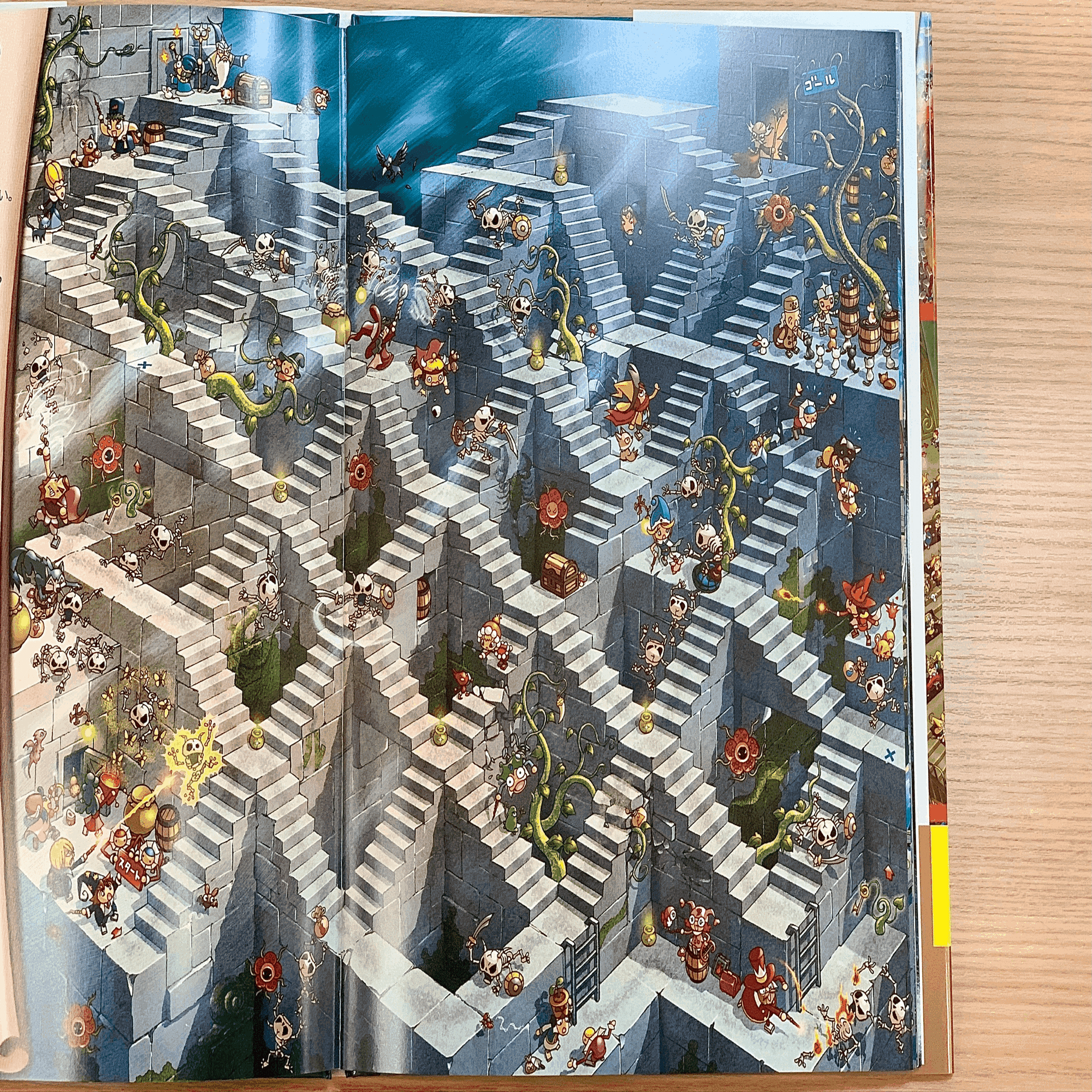 迷路・大迷路 27冊セット 良品 累計170万部突破！「迷路絵本」の作り方を大公開！人気の秘密は