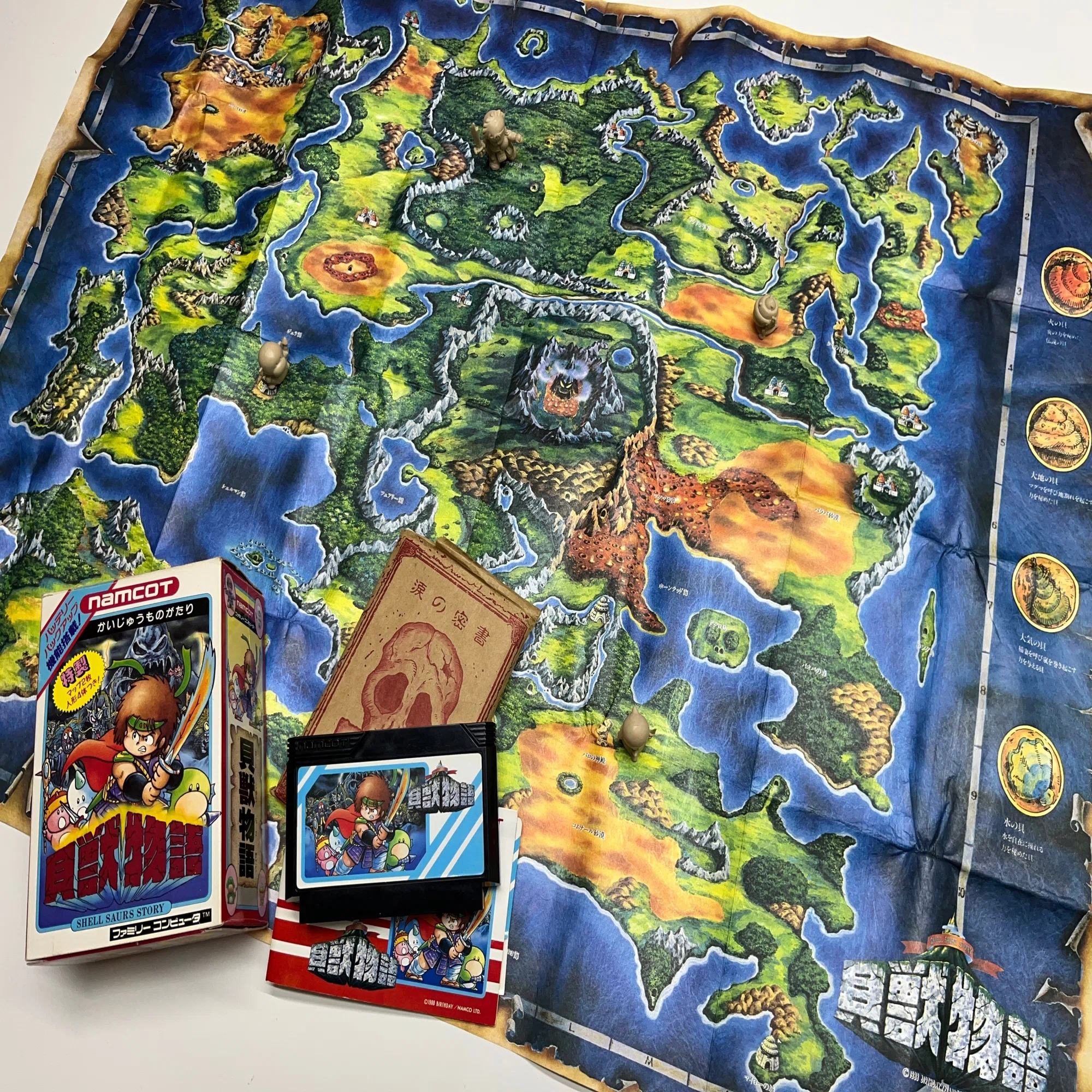 ゲーム業界から絵本の世界へ！ 累計170万部・大ヒット絵探し本『冒険 