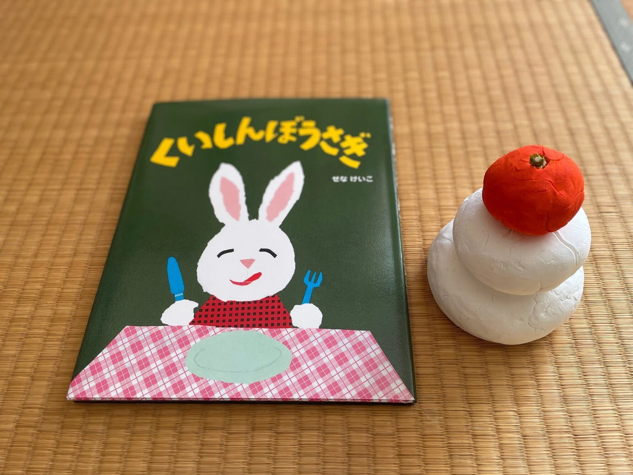 This year is the Year of the Rabbit! Why not start the New Year