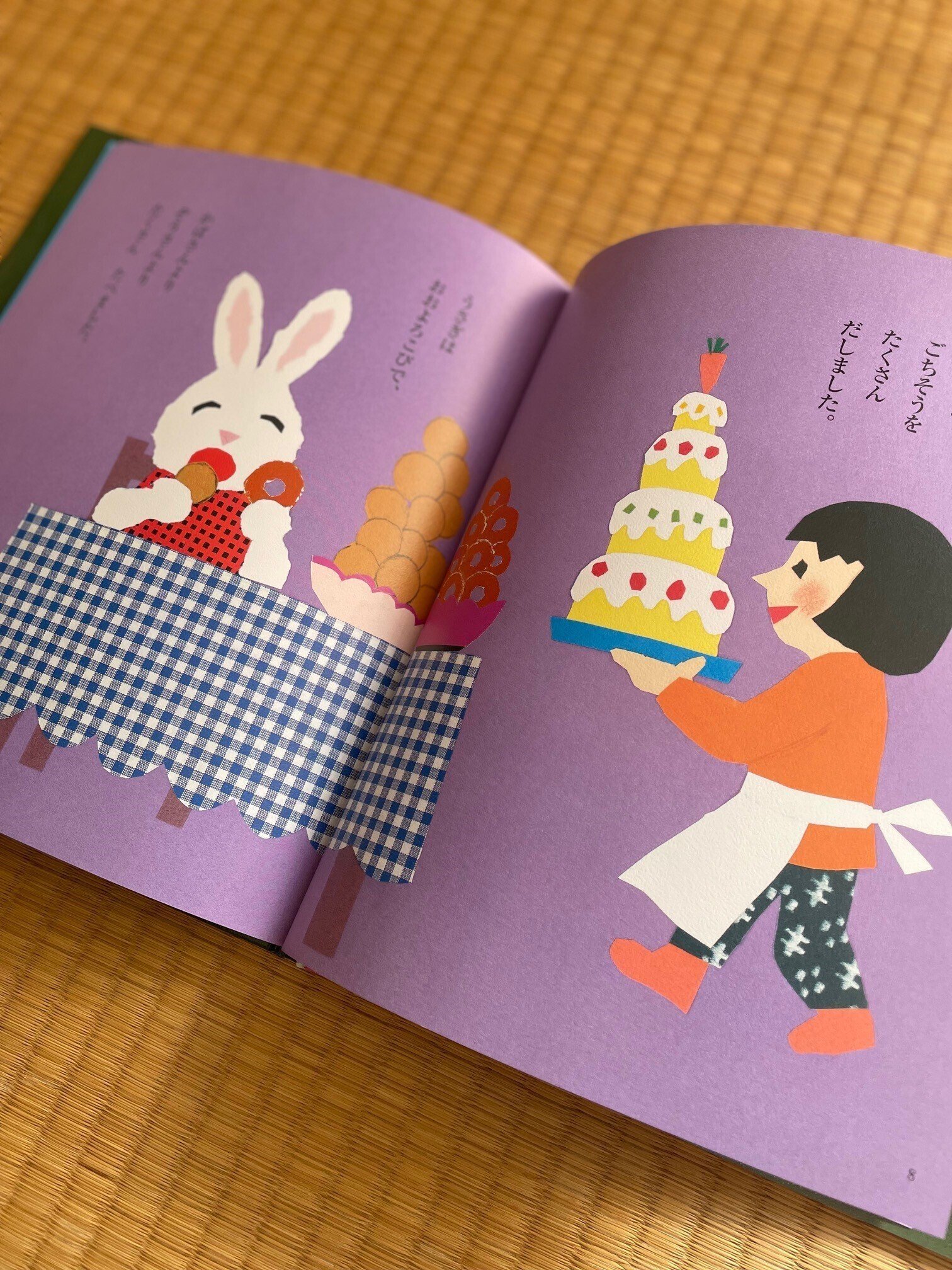 今年はうさぎ年！ お正月からユニークな「うさぎ絵本」で初笑い