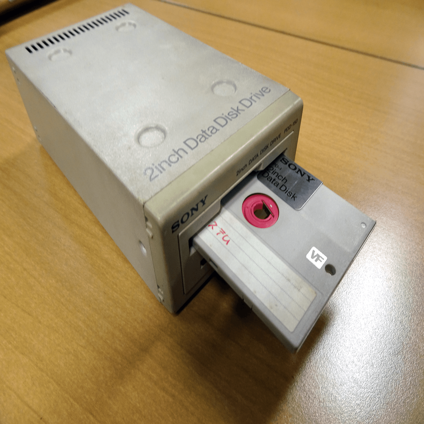 さらば九段オフィス｜SIFCA