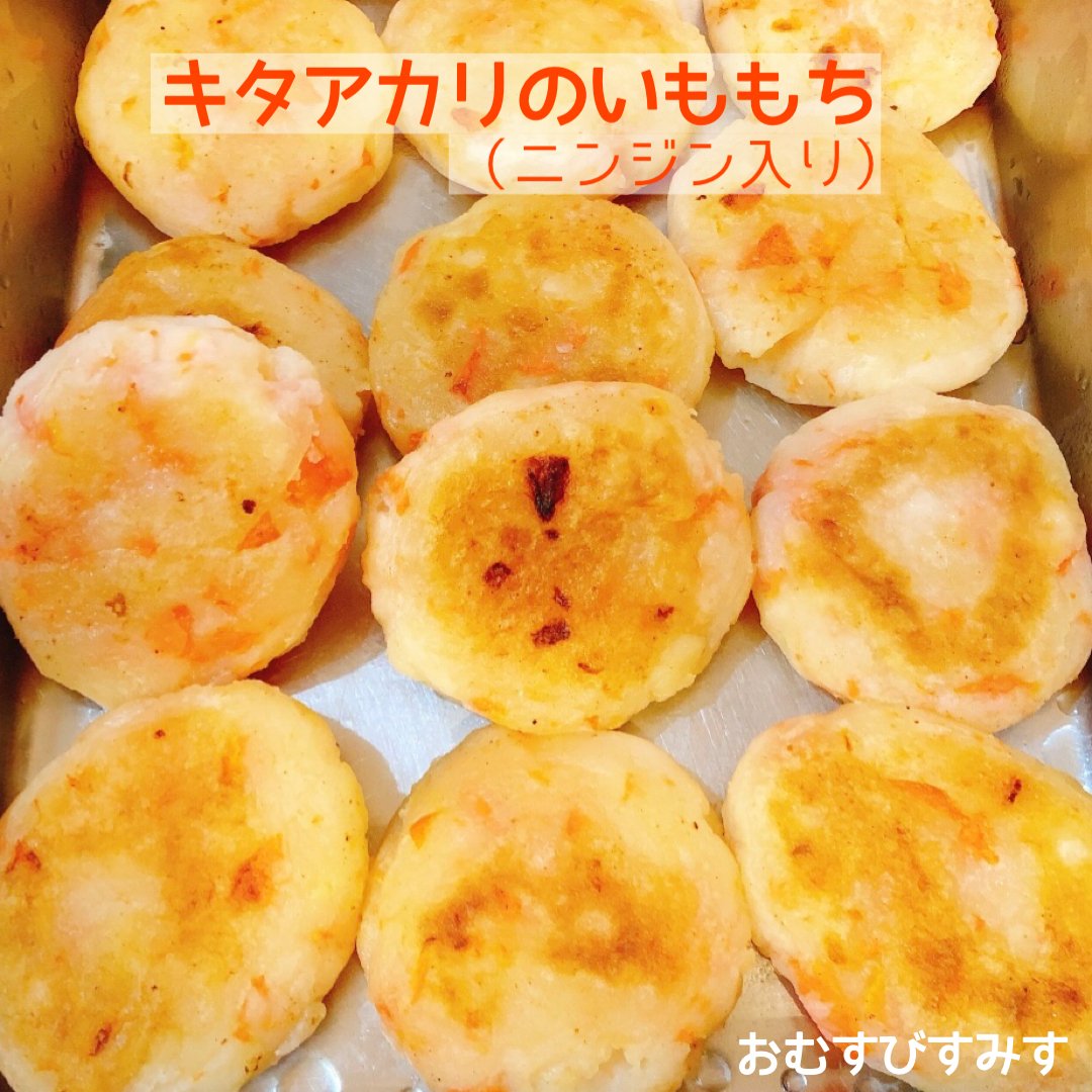画像7