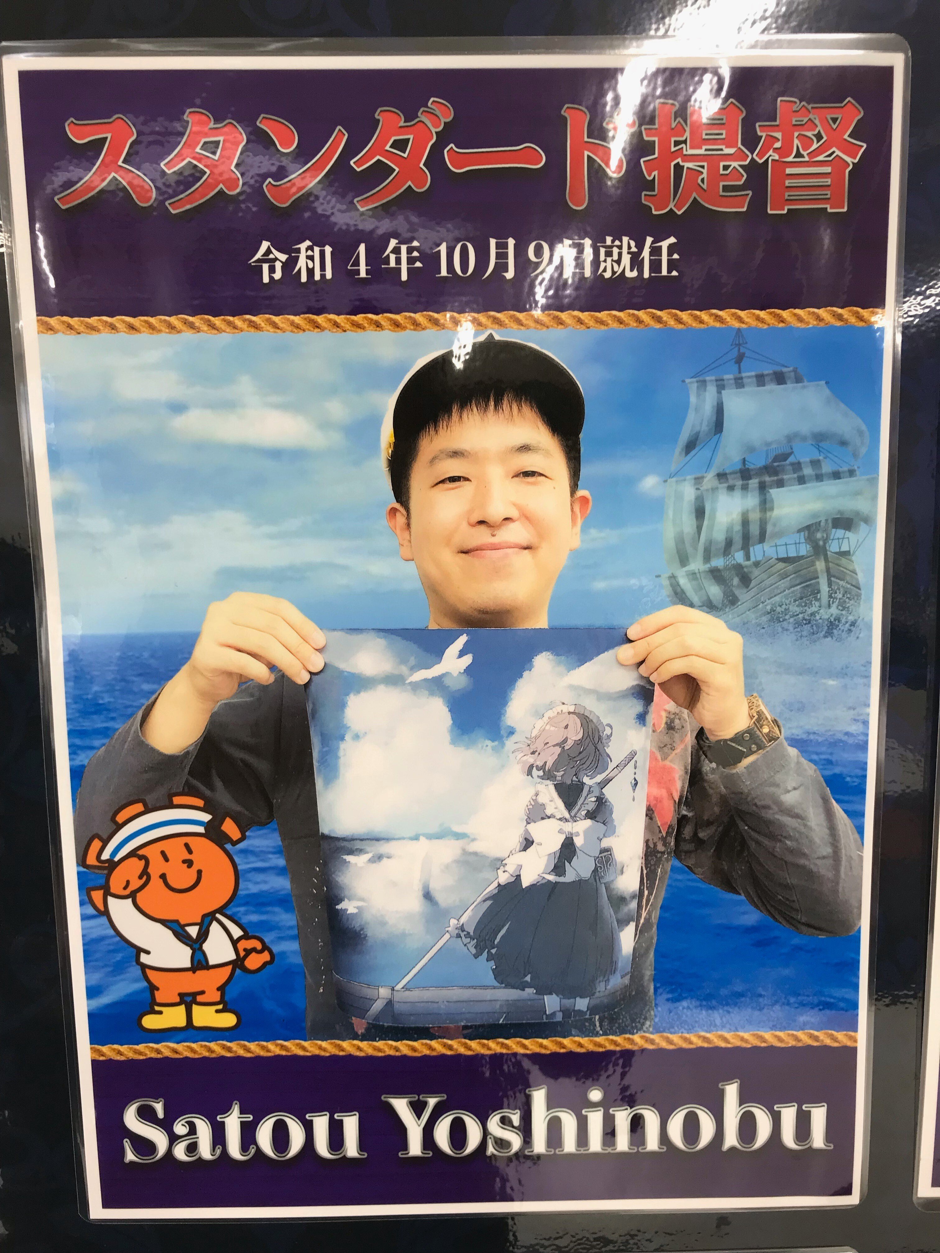 Power House Club メンバー紹介｜PowerHouseClub