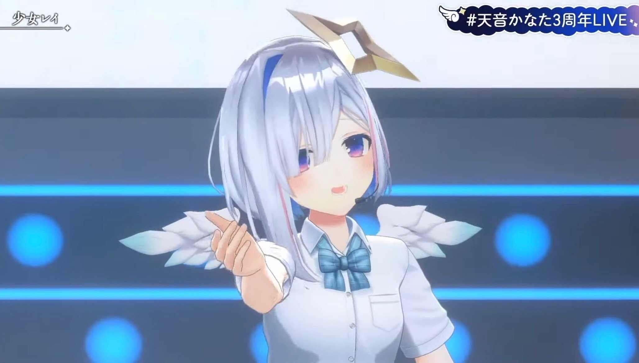 天音かなた3周年ライブが神がかってた話（ライブ感想）｜あしもり
