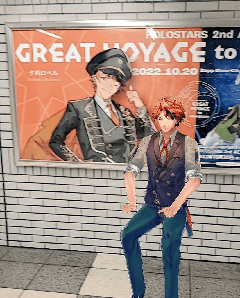 ⭐　ディアヴォ　ジュダ　ホロ　まとめ Lol キャラ一覧 ディア(ハート)ヴォーカリスト メッセージ