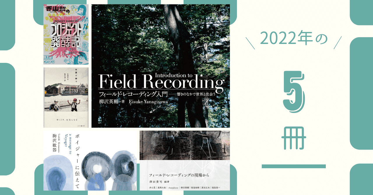 大人の上質 ヴァーツラフ ターリッヒの芸術(22CD) - eplgmbh.at