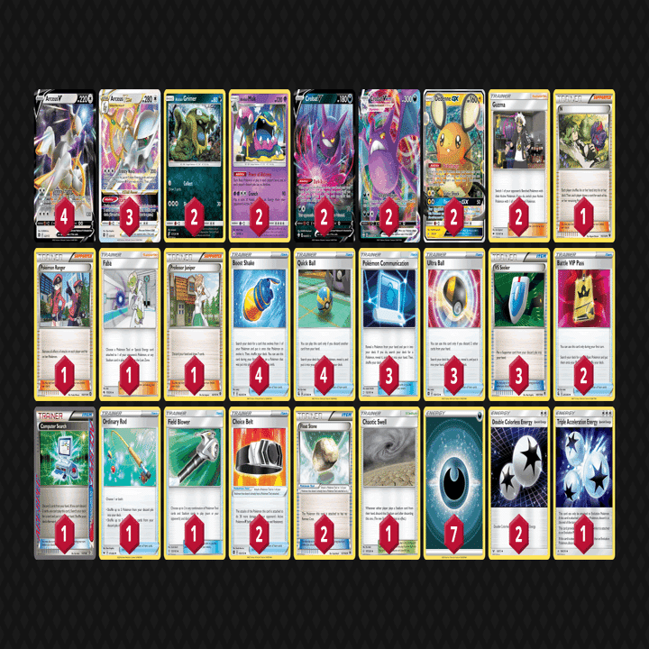 ポケカ】Expanded Post vol,8.5 Season of Renewal 【エクストラ】｜ろし