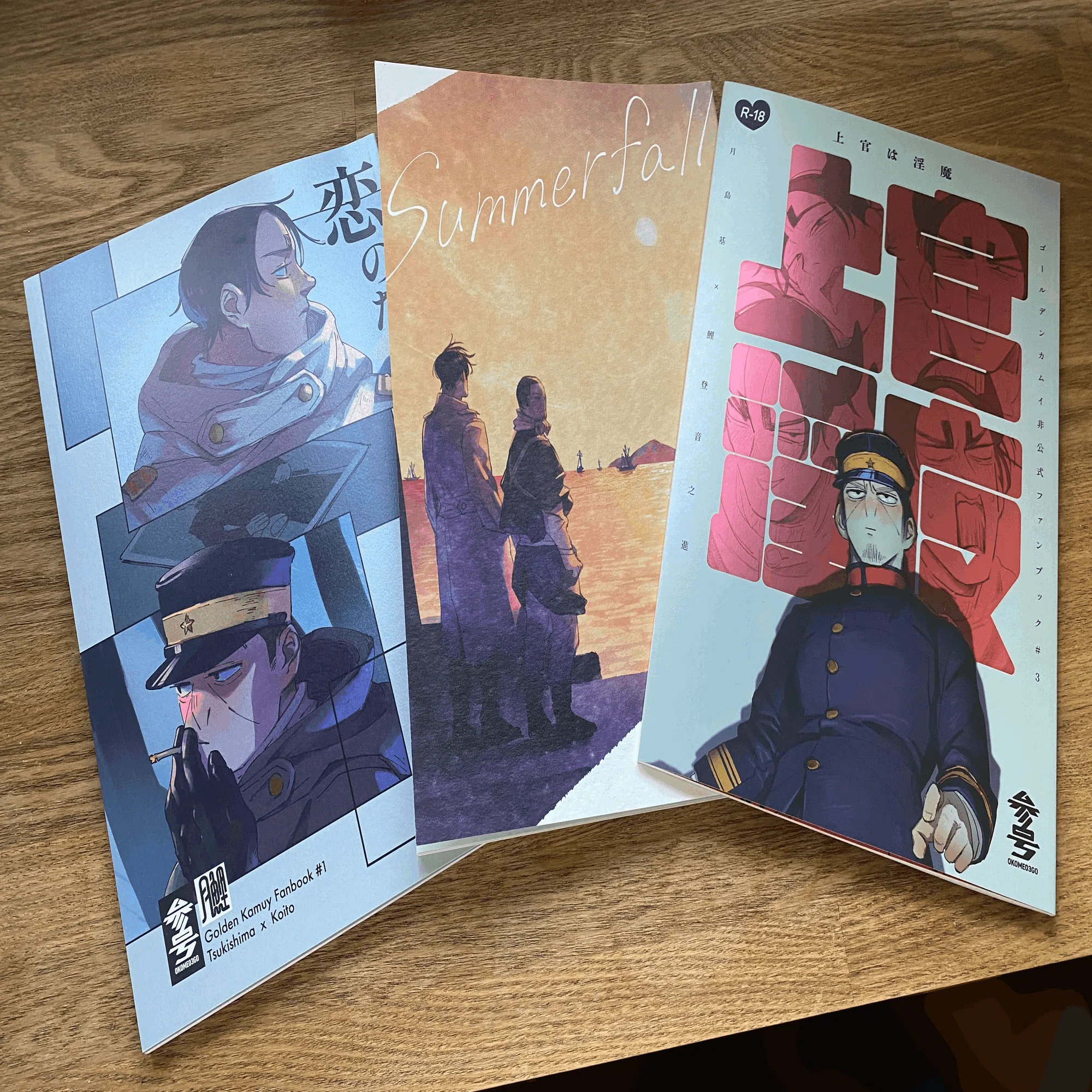 2022年の同人誌づくりの話｜3号