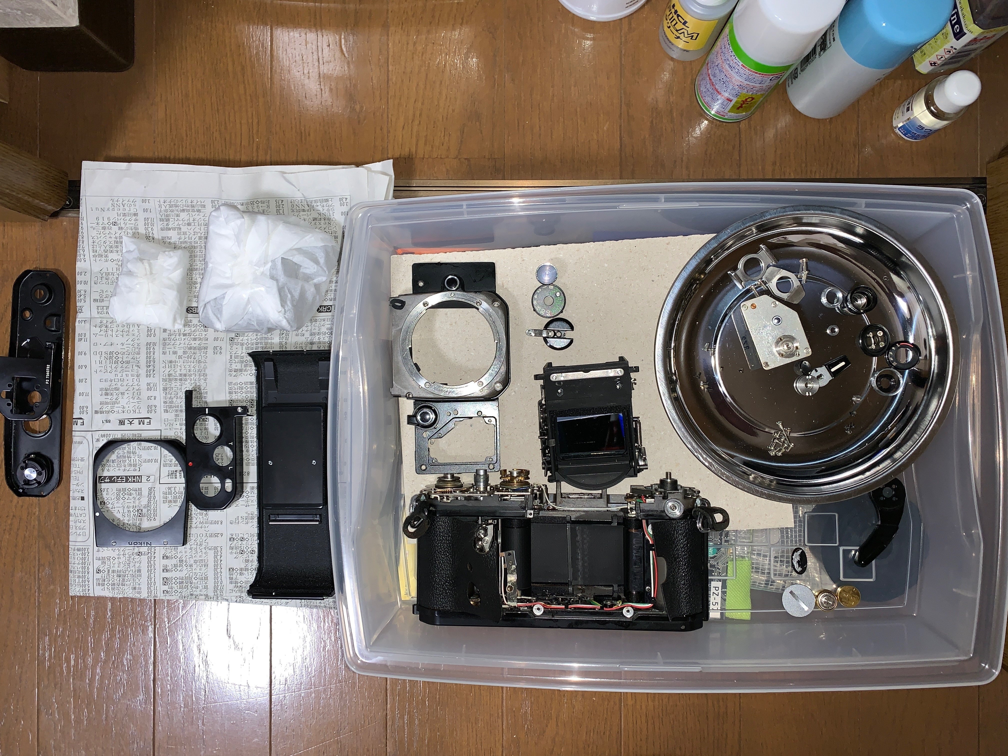 UR4284 ジャンク カメラ カメラパーツ類 まとめ Amazon | カメラLブラケット、L字型ブラケット垂直ユニバーサル