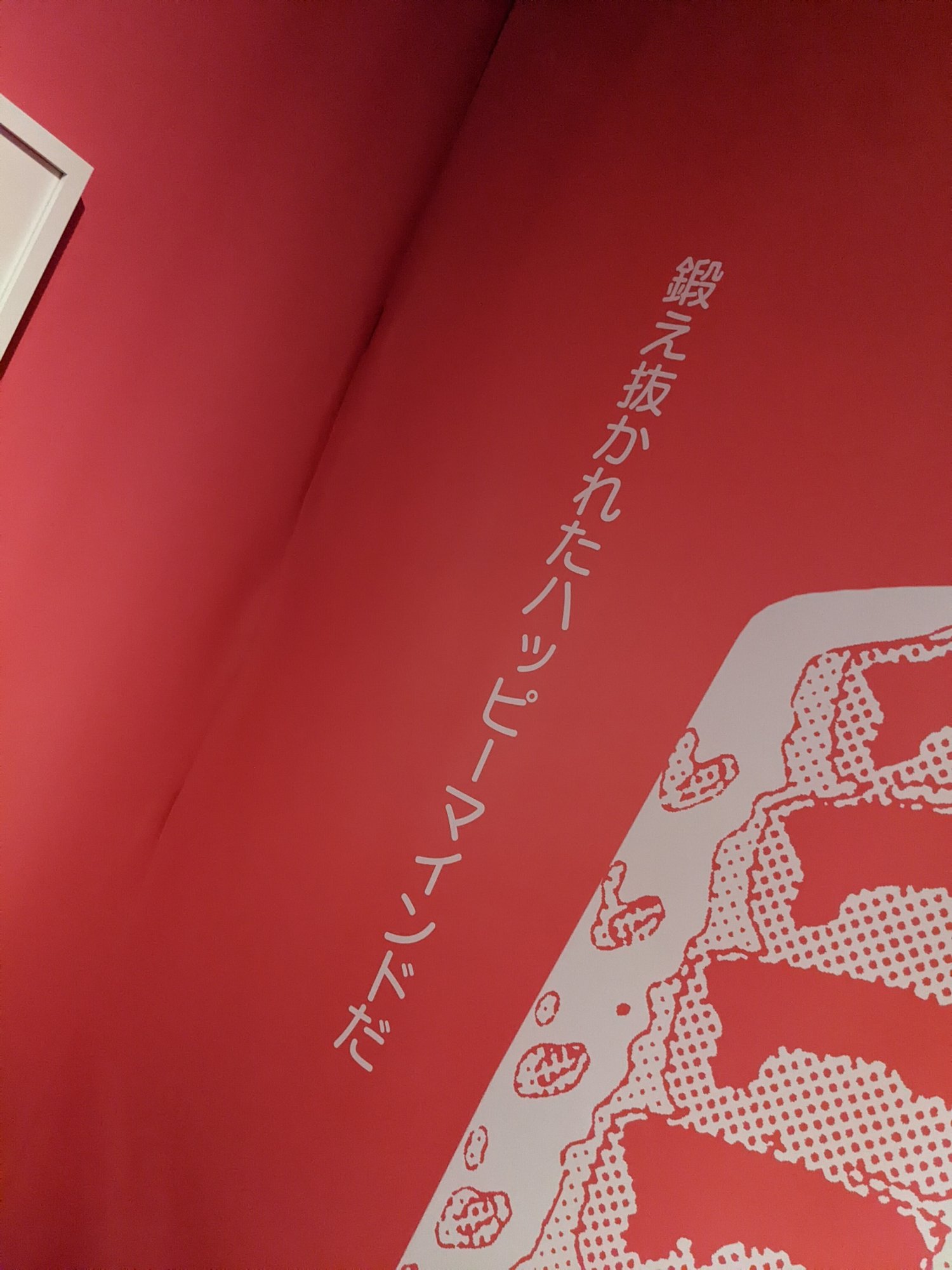 わたしは幸田実果子みたいになりたい リリスリバース Note わたしは幸田実果子みたいになりたい リリスリバース Note