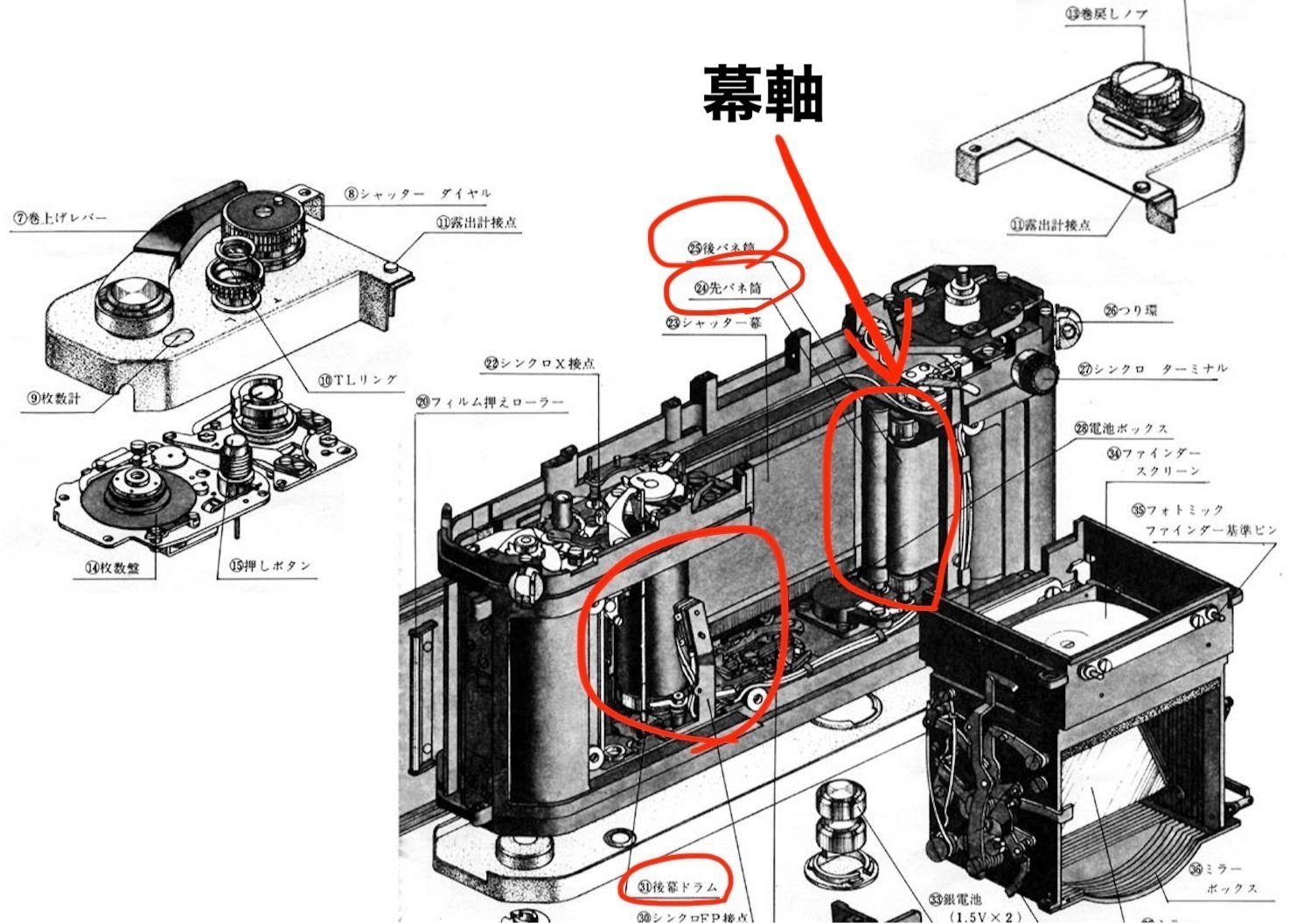 Nikon F2 ジャンク Nikon f2 ジャンク Yahoo!オークション -「nikon f2 フォトミック