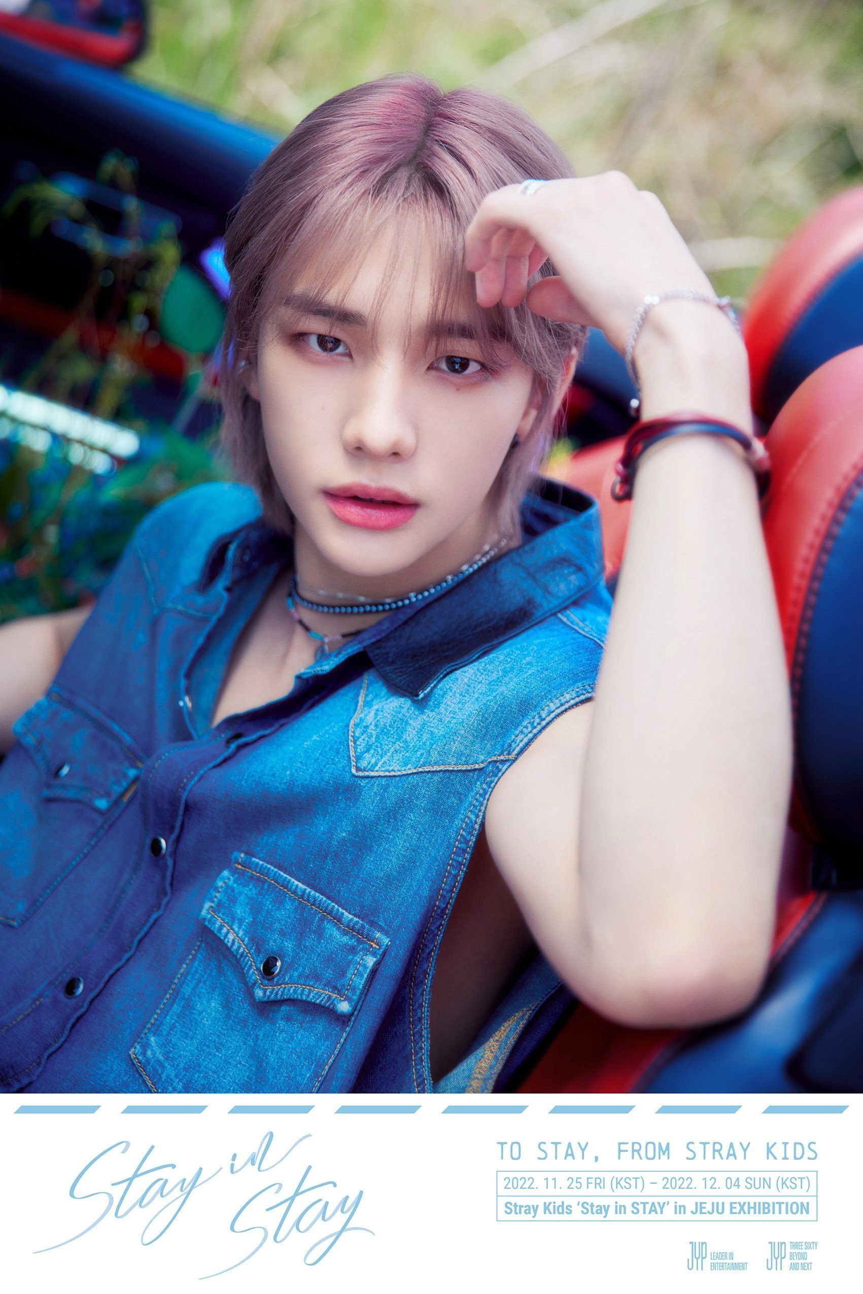 StrayKidsメンバー紹介とおすすめ動画｜neco🧷