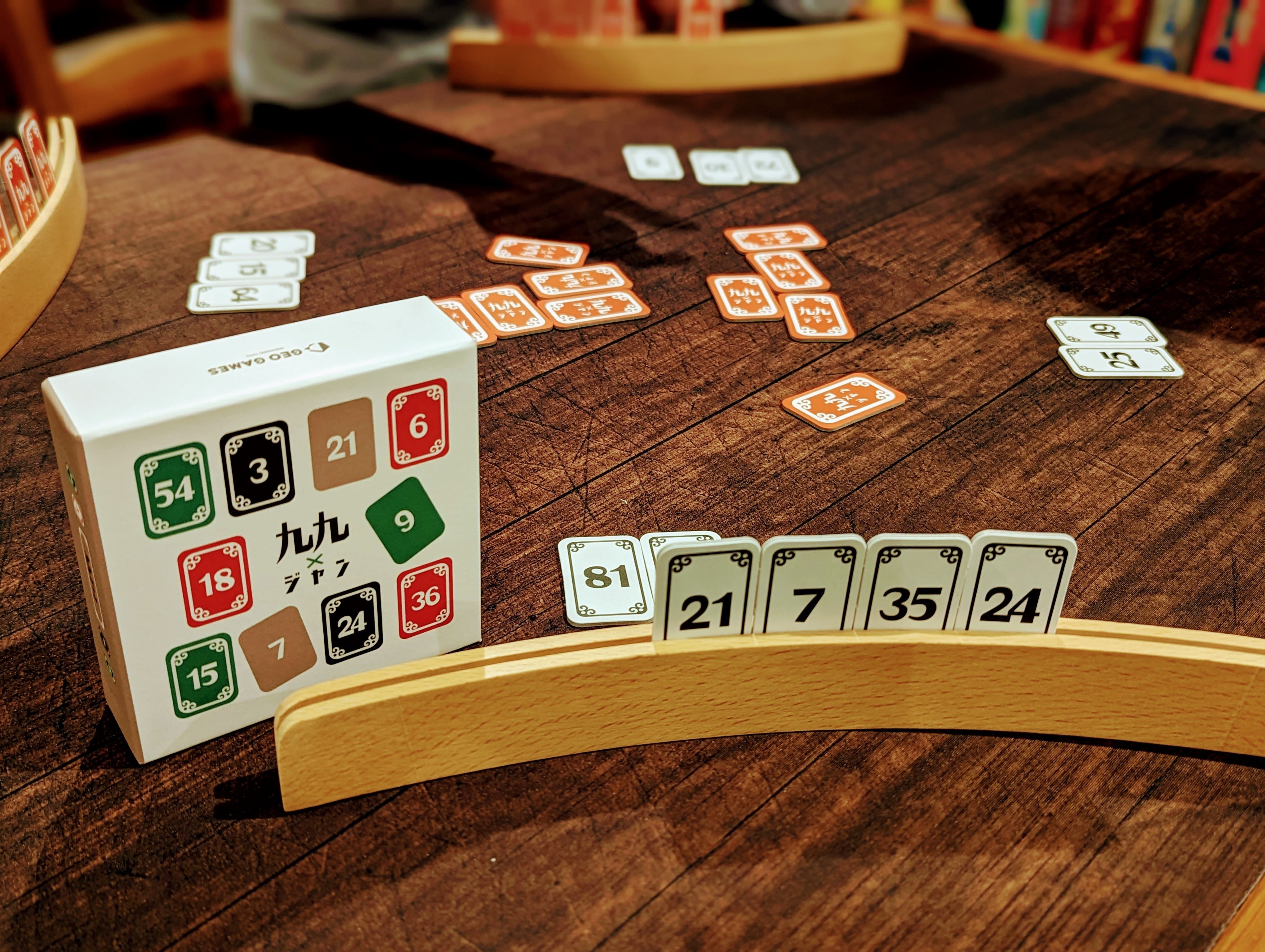 評価：⭐8/10】九九ジャン｜ボードゲームショップ FLYER