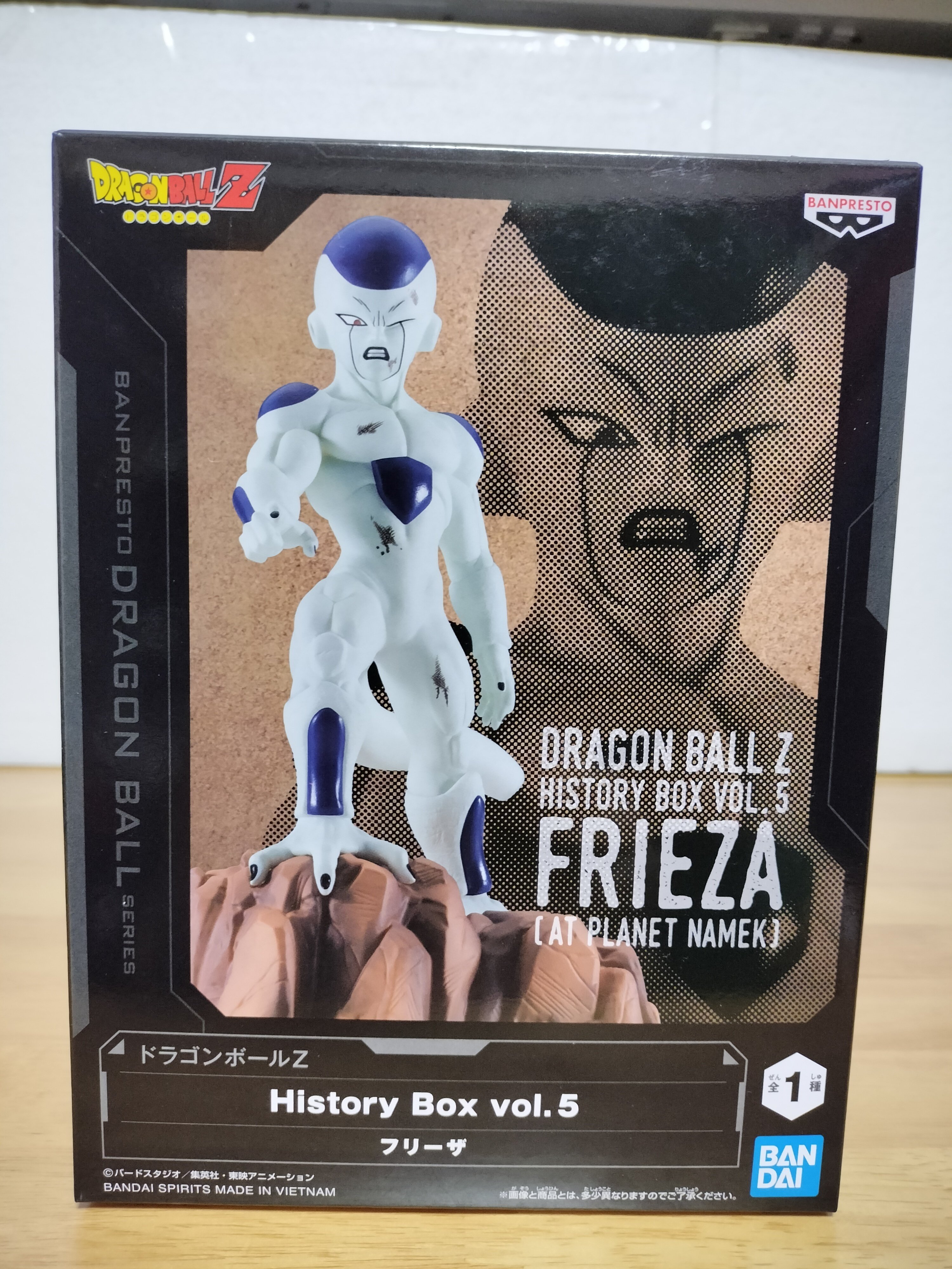 フィギュアを語ろう④DB/フリーザ｜クリップ