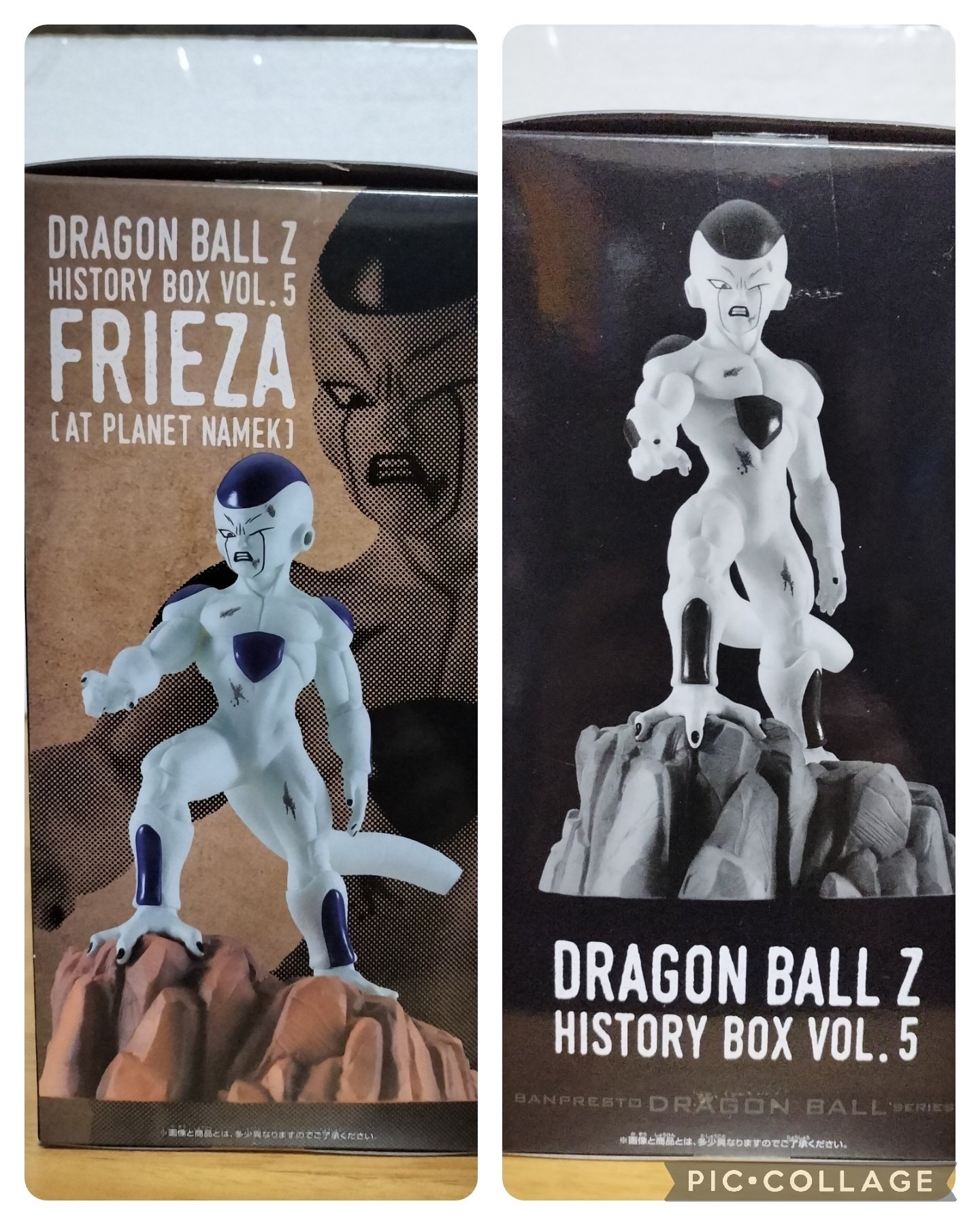 フィギュアを語ろう④DB/フリーザ｜クリップ