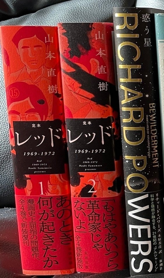 リチャード・パワーズ　9冊セット リチャード・パワーズ 9冊セット リチャード・パワーズの本