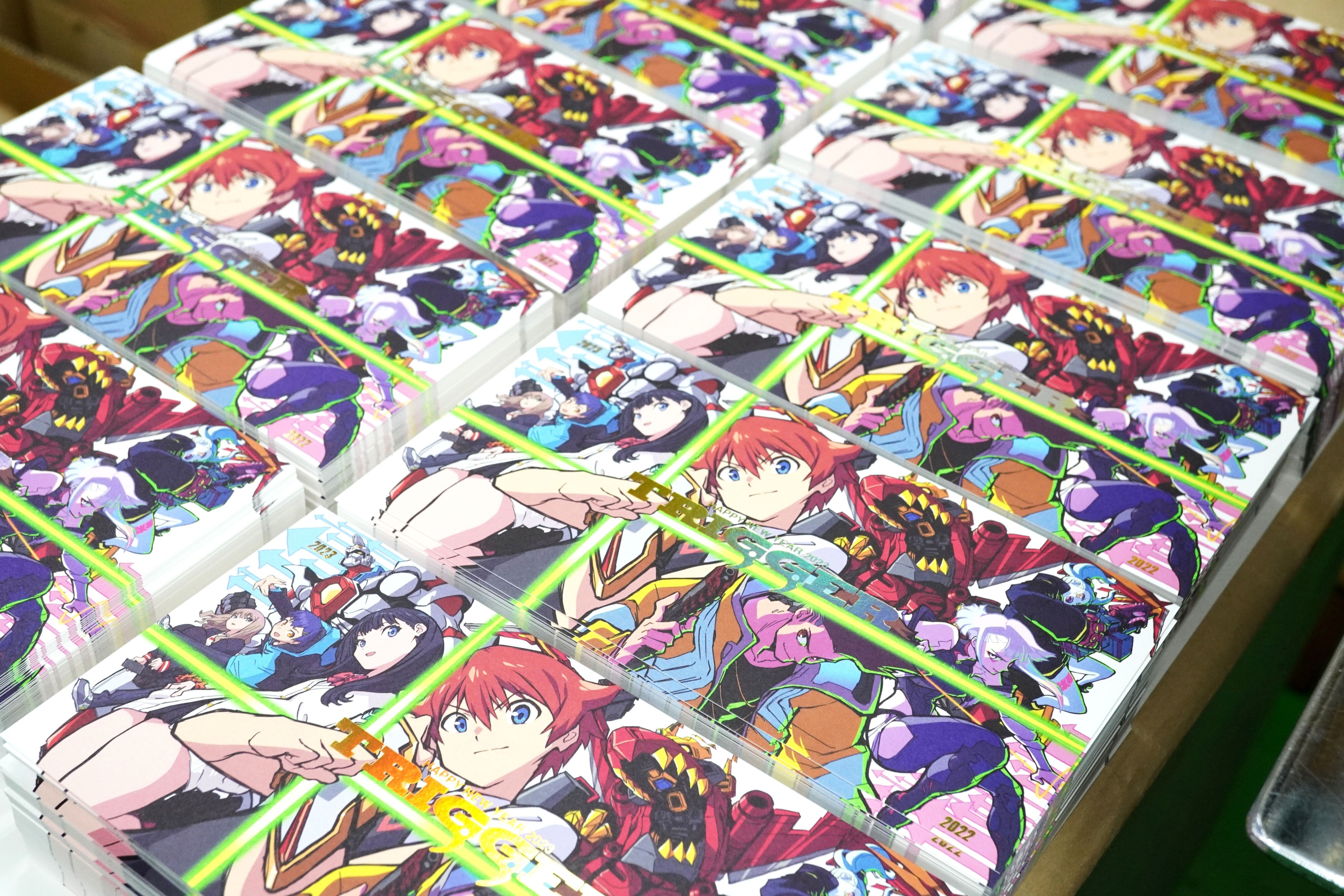 株式会社トリガー 2023年 年賀状 箔押し加工の裏側」｜コスモテック