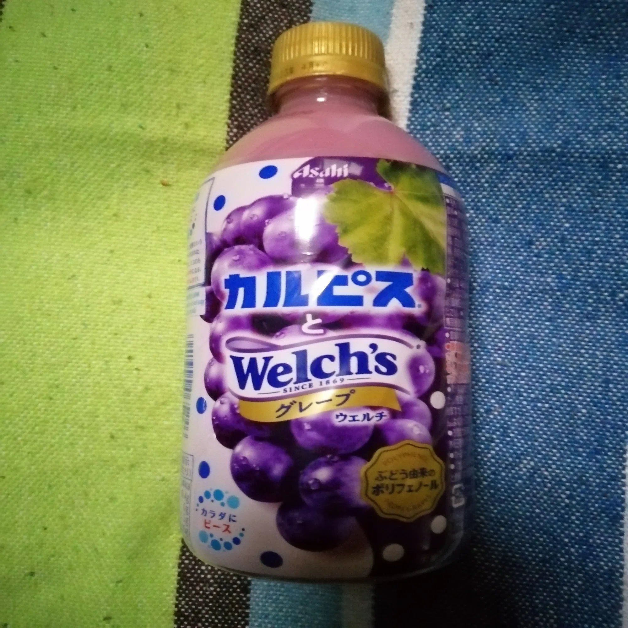 カルピス ぶどう 味 カルピス アレルケア こども用 ぶどう ヨーグルト味