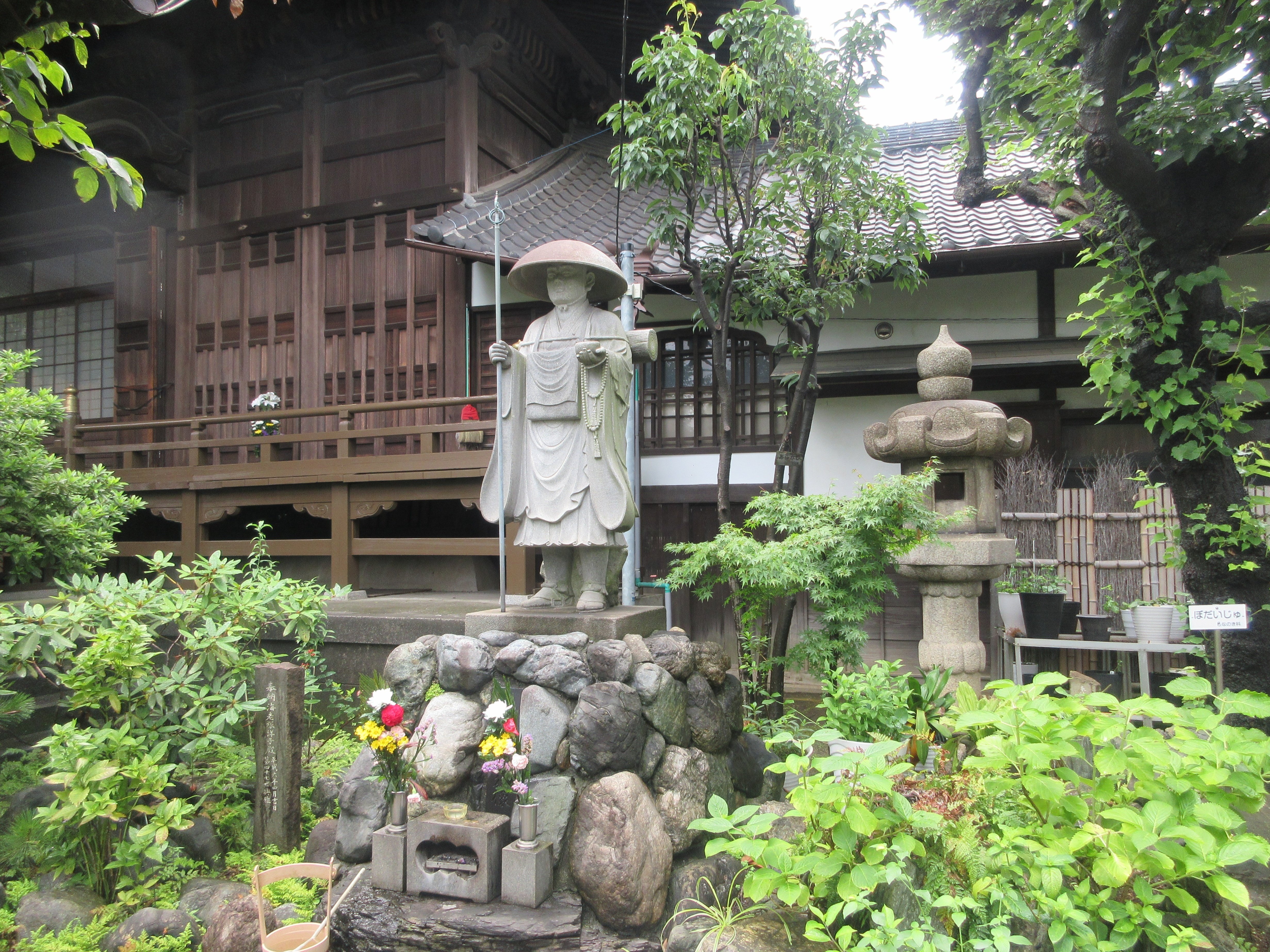 同行二人を知るお寺 横浜市西区 高野山真言宗・法亀山願成寺 私