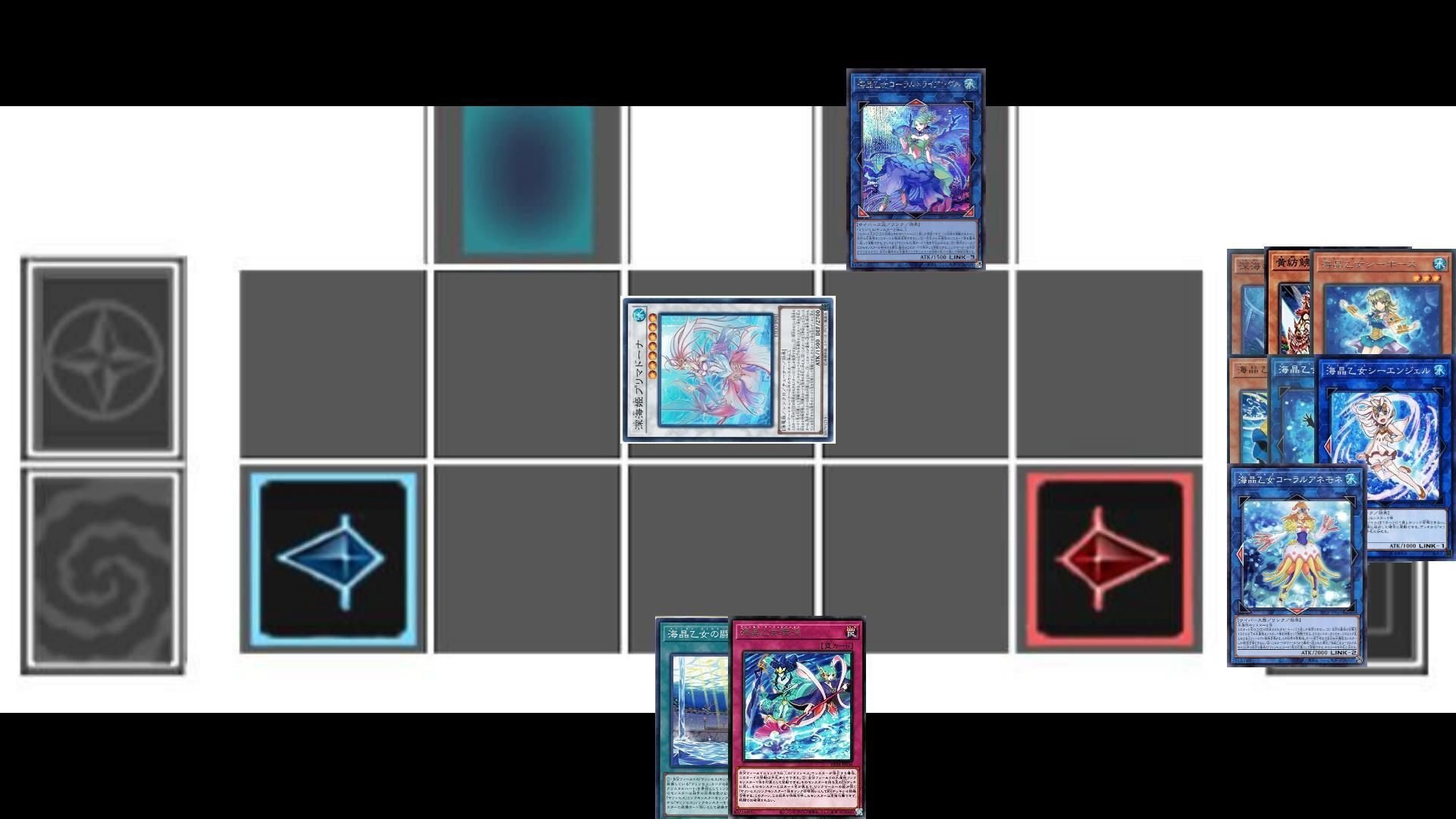 海晶乙女　高レアデッキパーツセット Amazon.co.jp: 海晶乙女デッキ マリンセスデッキ 海晶乙女スプリンガー