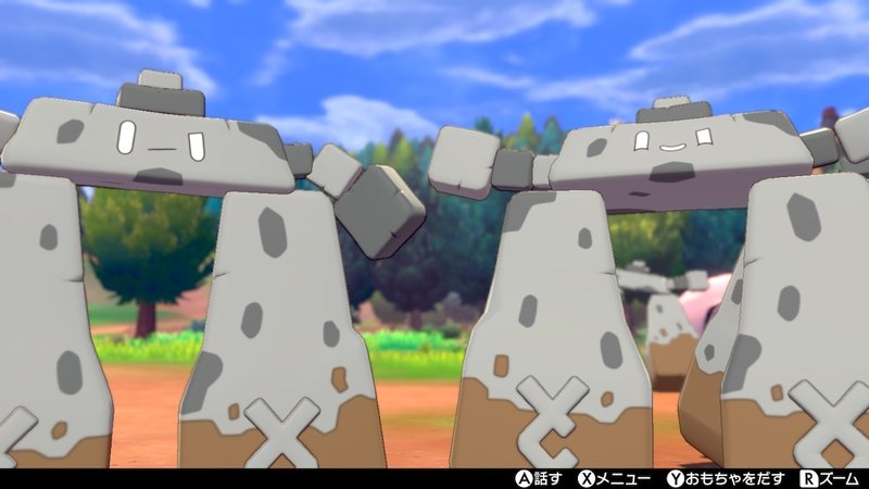 イロチ３匹旅 4 イシヘンジンの国際孵化 つづく Note