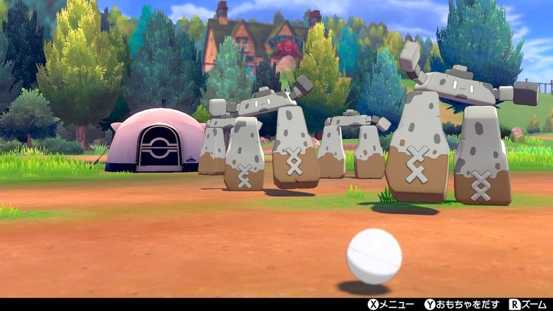 イロチ３匹旅 4 イシヘンジンの国際孵化 つづく Note