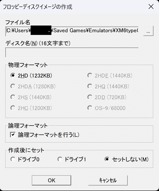 新品未開封　EXCEL 多変量解析　ver.7.0 EXCEL多変量解析Ver.7.0 | 製品情報（Windows版） | 統計ソフト