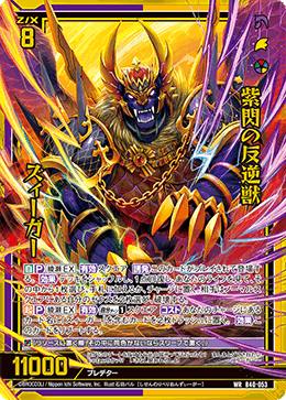 Z/X】初心者向け：展開力と実際に出るパンチ数の話~スマートにオラオラ