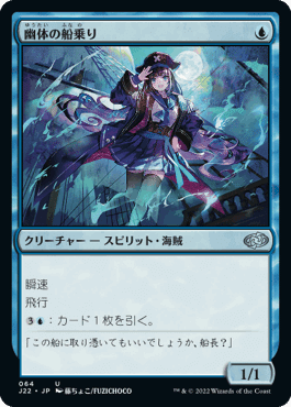 MTG 統率者 デッキ クラーク＆マルコム edh 統率者デッキ紹介《魅惑の悪漢、マルコム》 | カジュアル統率者.com