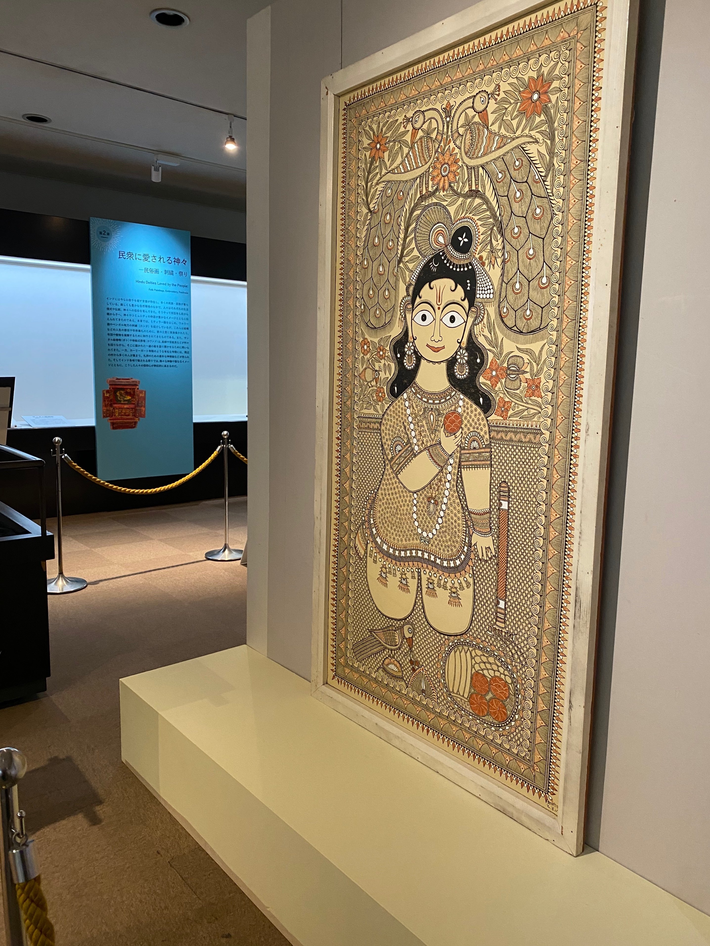 ヒンドゥーの神々の物語展（古代オリエント博物館）レポート｜ゆき