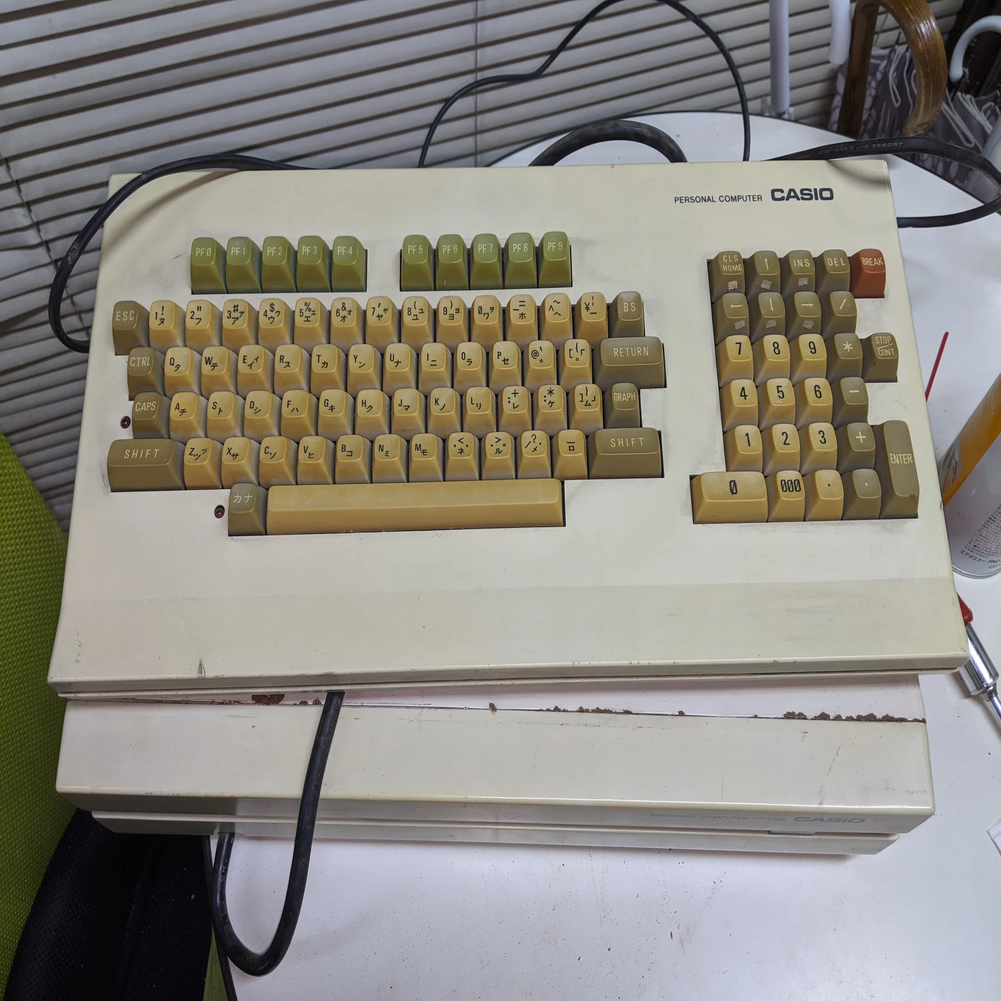 FP1100 - 隠れた名機 カシオのPC｜kzn