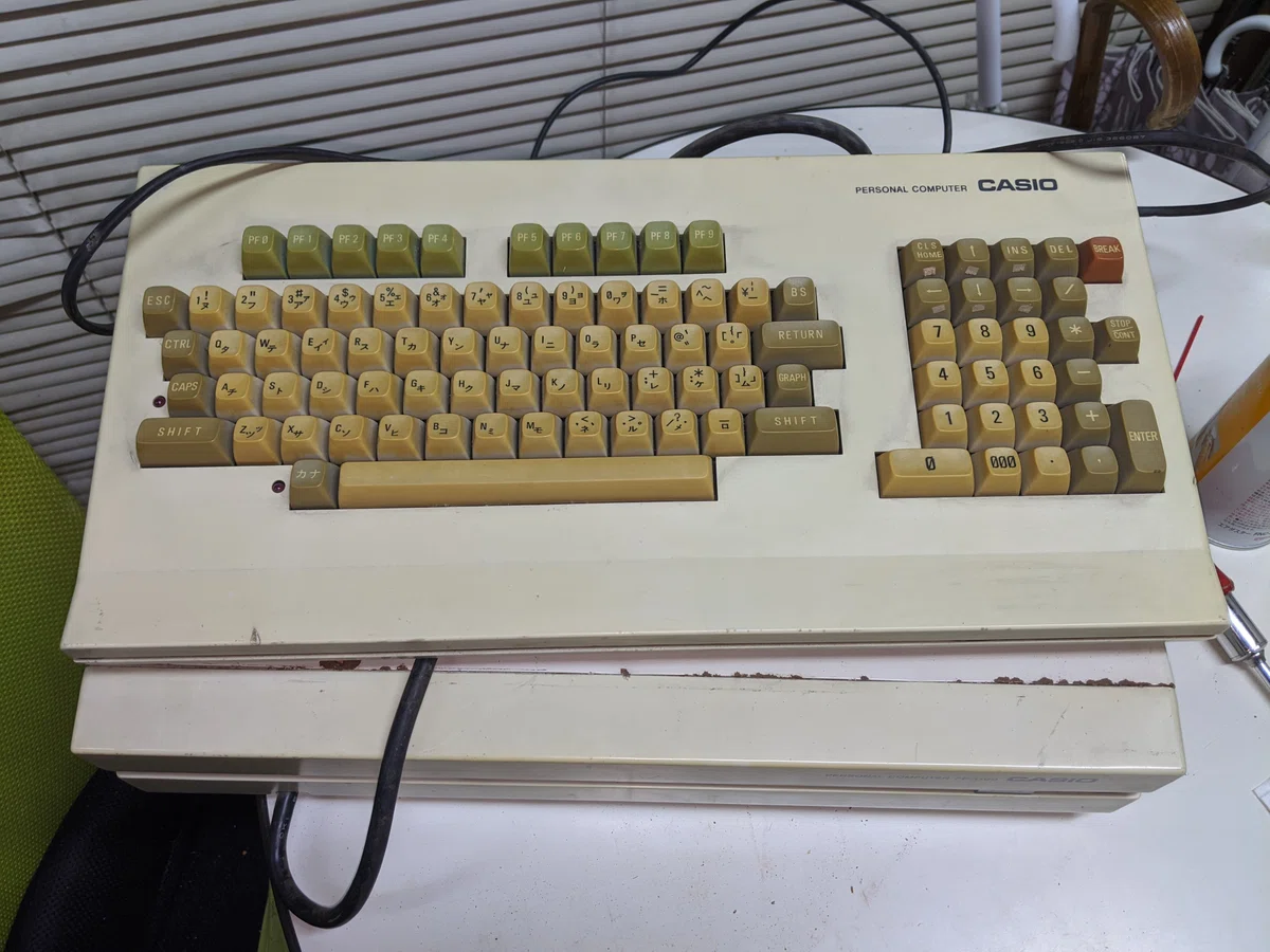 FP1100 - 隠れた名機 カシオのPC｜kzn