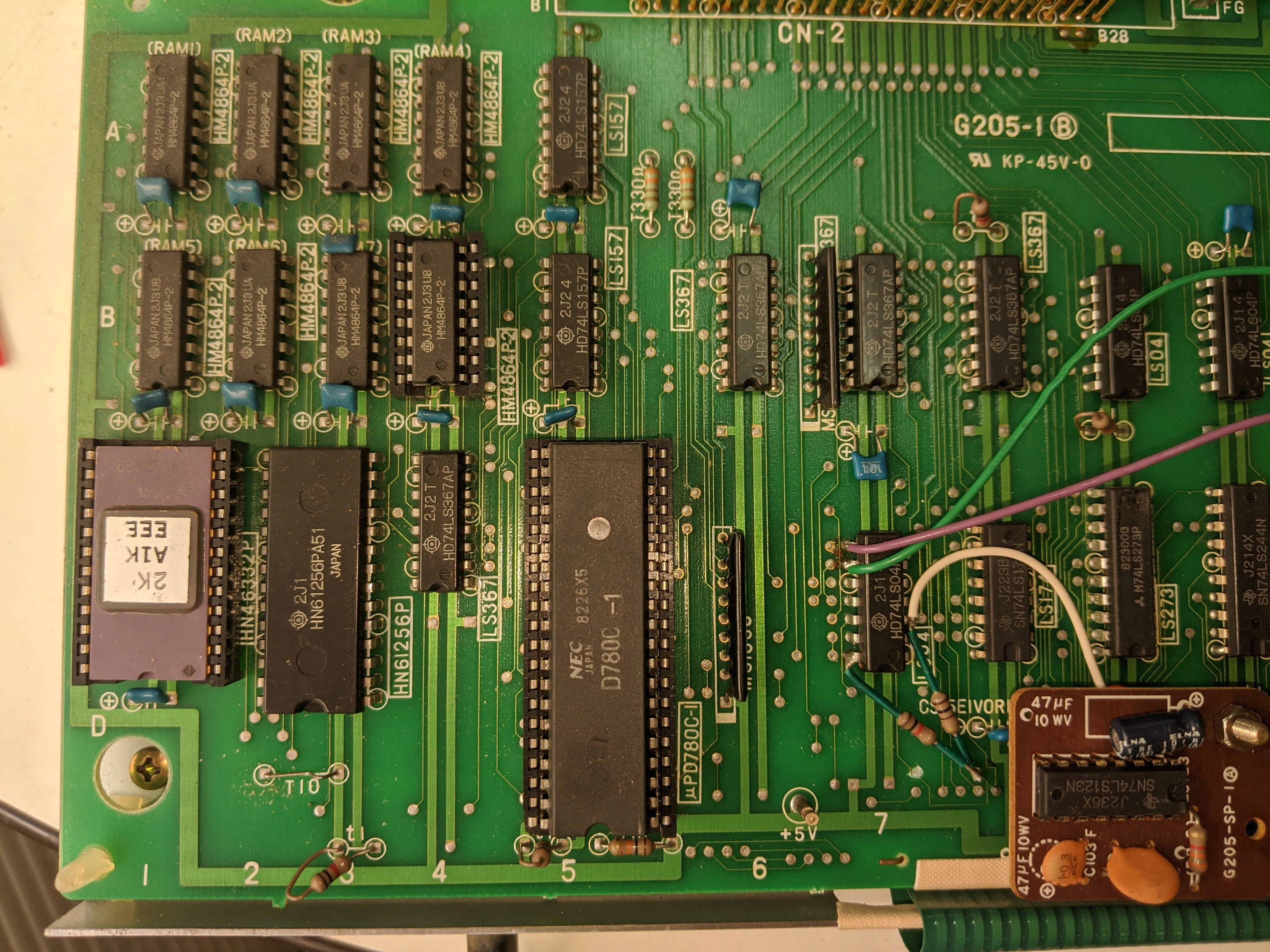 FP1100 - 隠れた名機 カシオのPC｜kzn