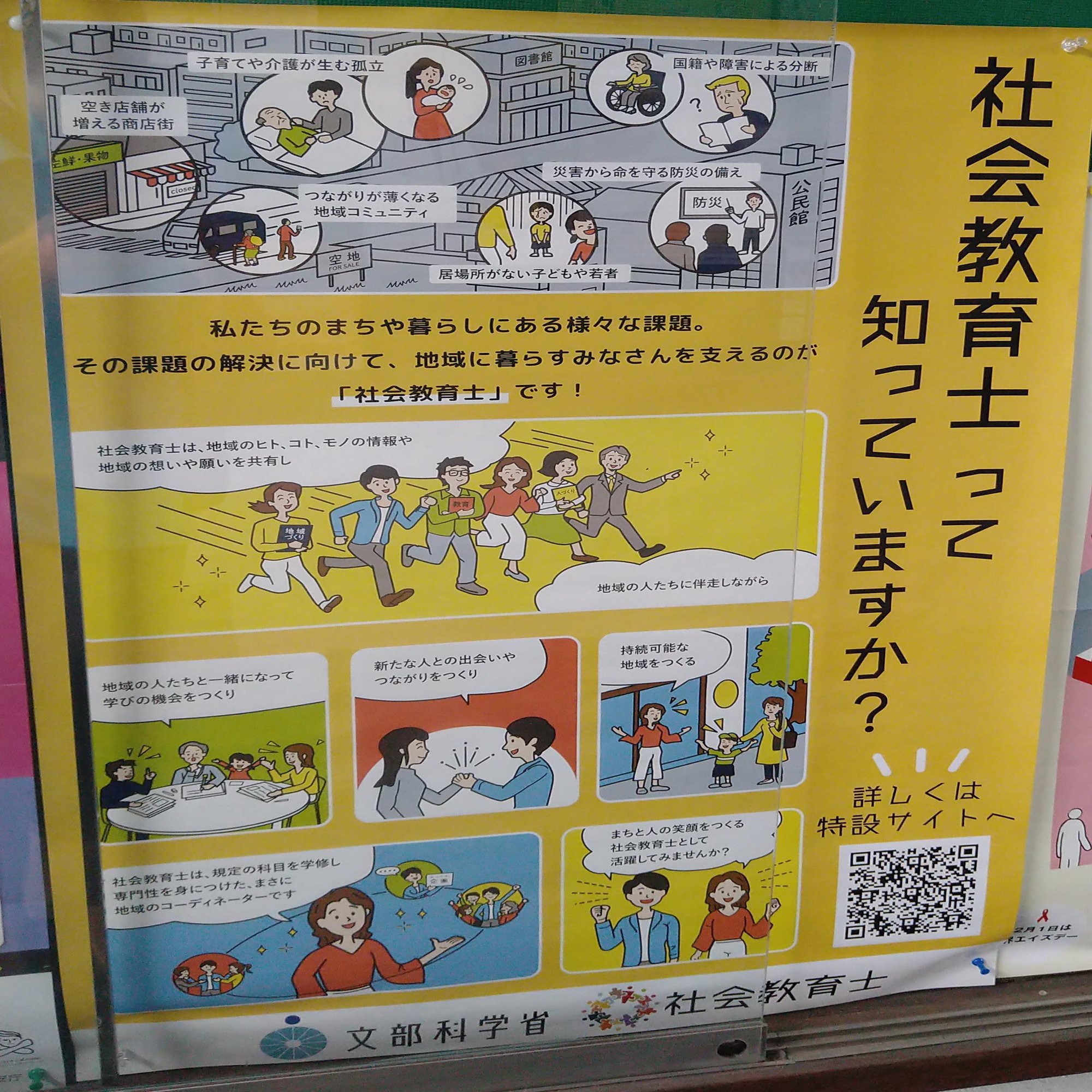 22年は整理の年 銀のイルカ座 竹本 雅美 Note