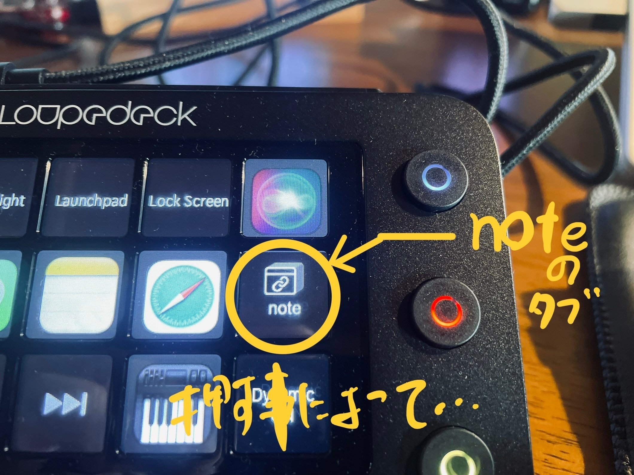 Loupedeck Live-S】でより直感的に!MacBookに最強の相棒が出来 Loupedeck Live-S】でより直感的に!MacBookに最強の相棒が出来