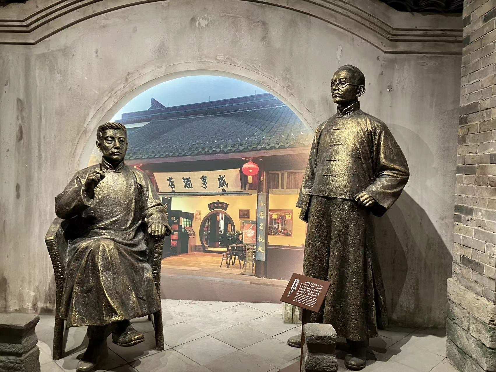 紹興酒の街 浙江省紹興で紹興酒を堪能しよう【中国観光】｜小羊