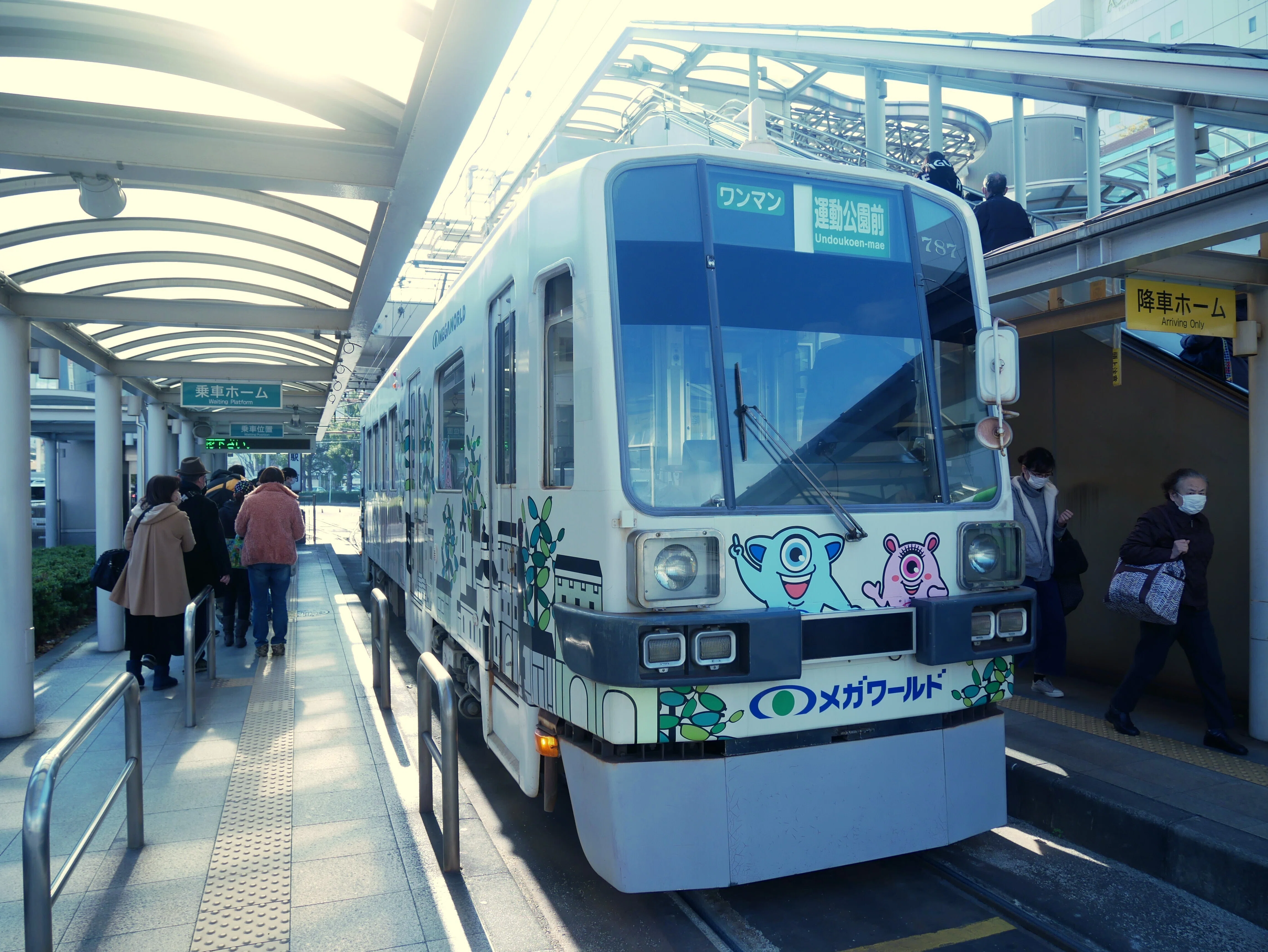 191 路面電車のある町・豊橋散歩｜揺蕩う旅人・なお（ミヤコカエデ）