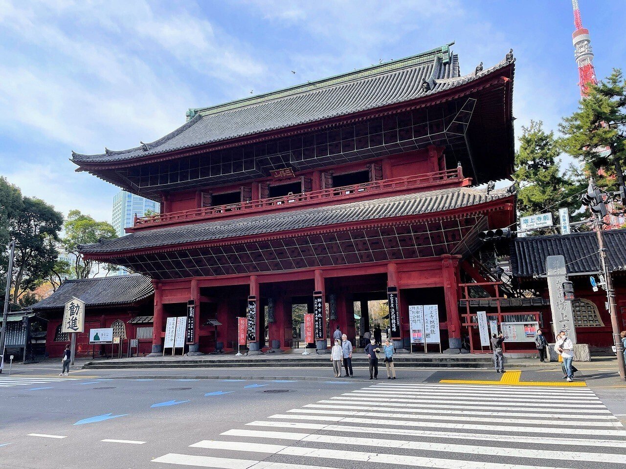 特別公開 増上寺三解脱門:2|美術館とお寺と猫 特別公開 増上寺三解脱門:2|美術館とお寺と猫